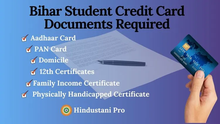 MNSSBY Bihar Student Credit Card Scheme