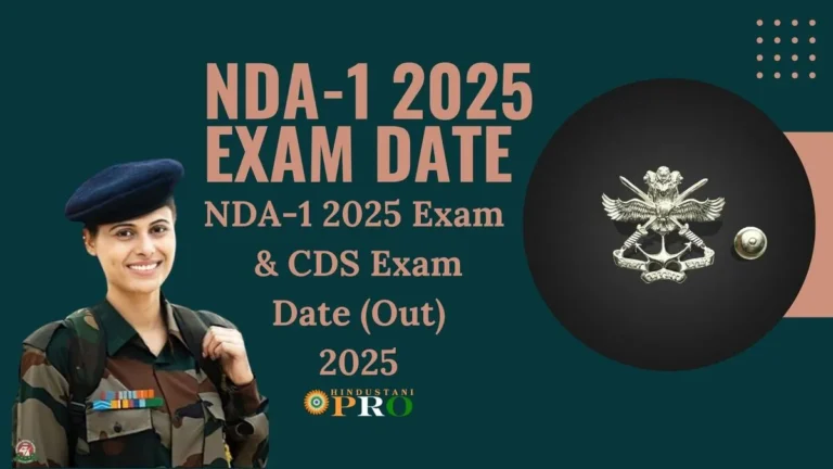 NDA 1 2025 exam Date