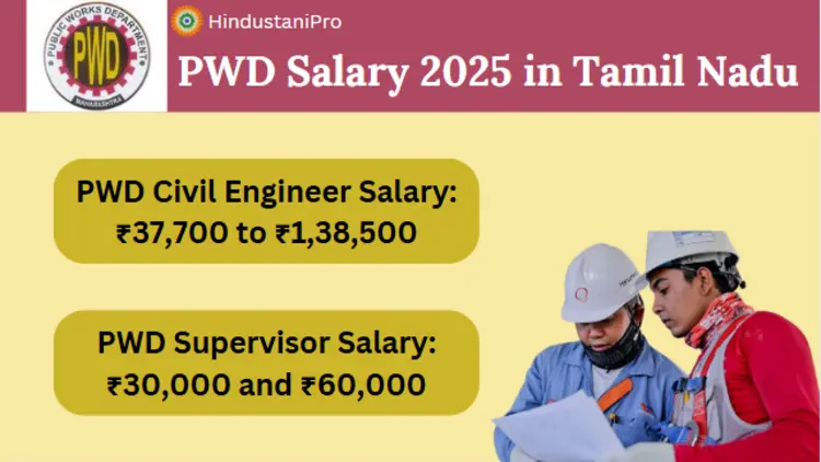 PWD Salary