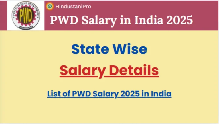 PWD Salary