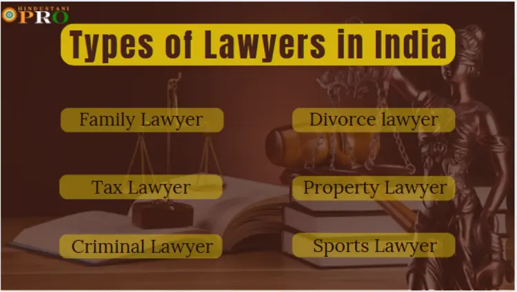 Types of Lawyers