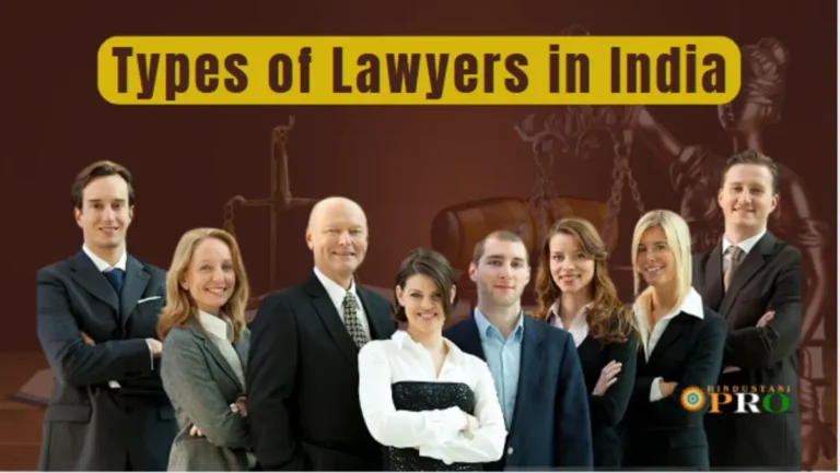 Types of Lawyers