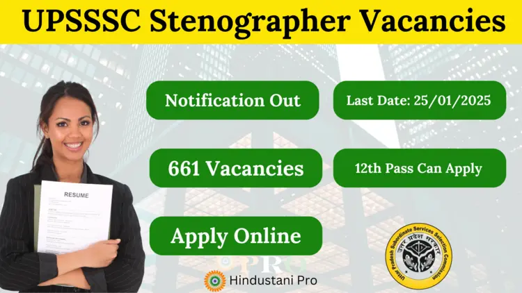 UPSSSC Stenographer Vacancy