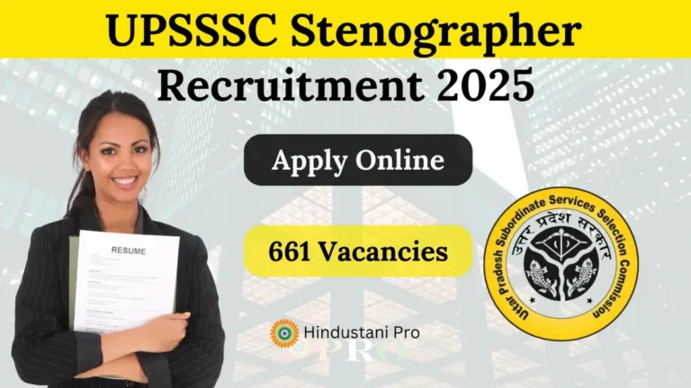 UPSSSC Stenographer Vacancy