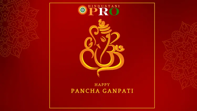 happy pancha ganapati 