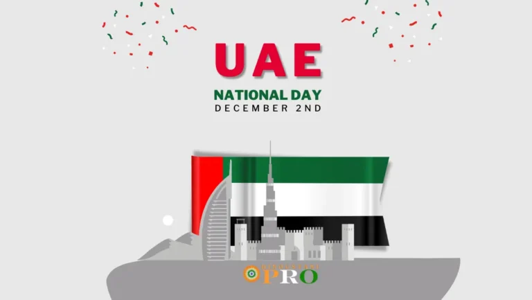 uae national day