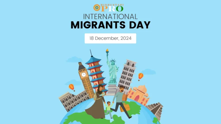 international migrants day