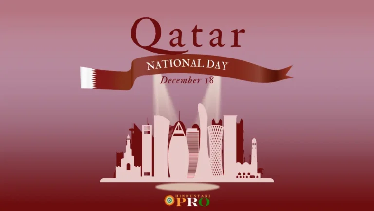 qatar national day