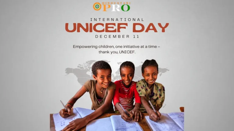 unicef day