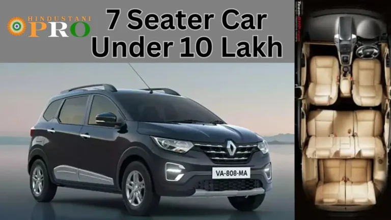 7 Seater Car Under 10 Lakh