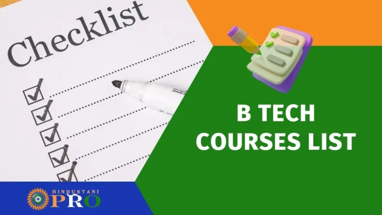 B Tech Courses List