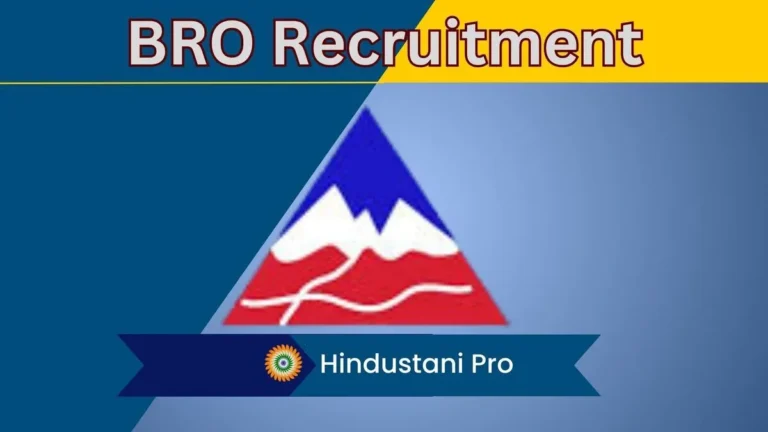 BRO Recruitment