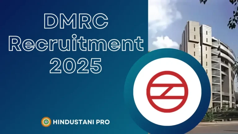 DMRC Recruitment