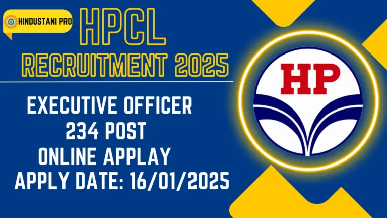 HPCL Recruitment