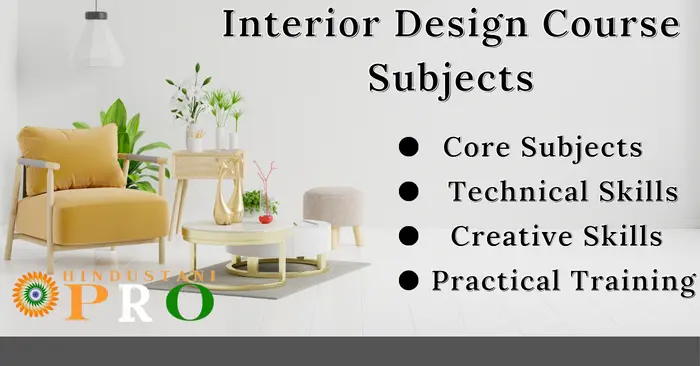 Interior Design Courses 