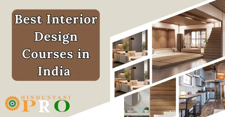 Interior Design Courses