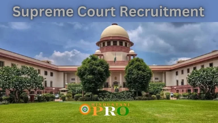 Supreme Court Recruitment