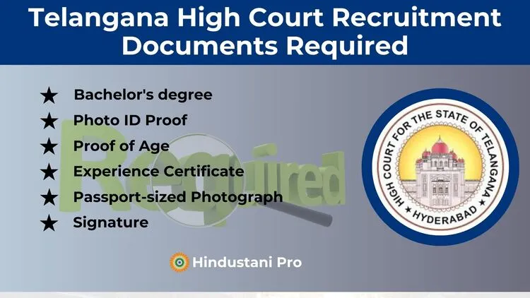 Telangana High Court Recruitment 2025