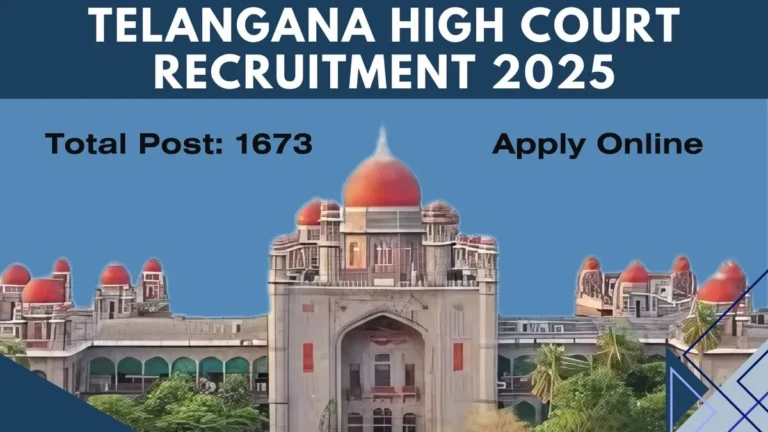 Telangana High Court Recruitment 2025