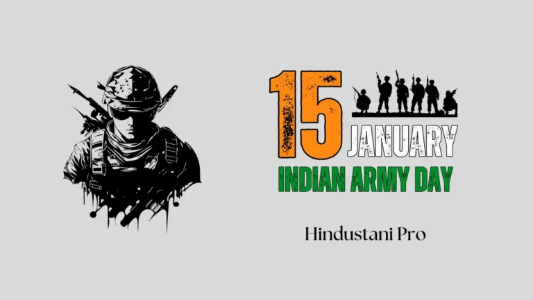 indian army day