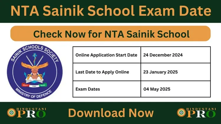 NTA Sainik School Exam Date 