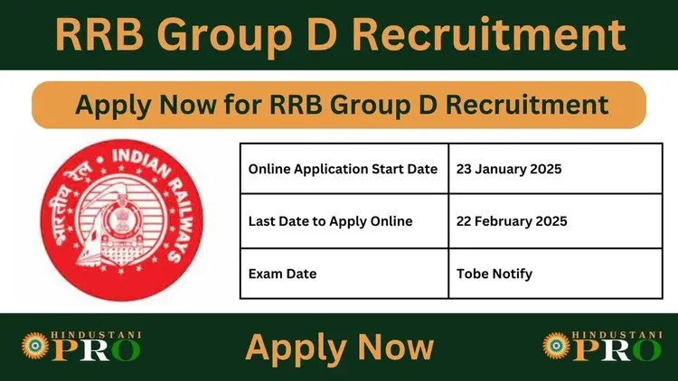 RRB Group D Recruitment